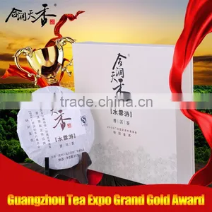 Gift Package Yunnan Raw Puer Tea Bing Cha thumbnail-2