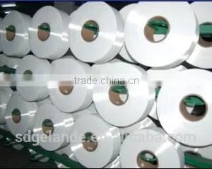 Polyester Poy 150d 48f Raw White Bright/semi Dull thumbnail-4