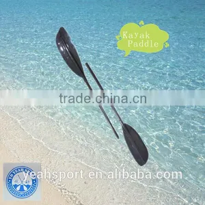2-pieces Carbon Fiber Blades Kayak Board Kayak Paddle thumbnail-1