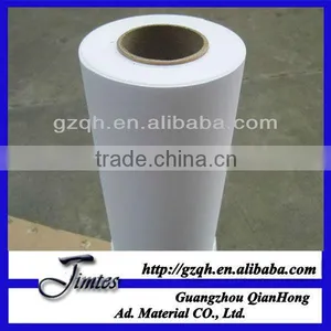 Inkjet Matte PP Film & PP Paper for Display Stand thumbnail-1