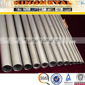 ANSI 4130 Seamless Alloy Steel Tube thumbnail-2