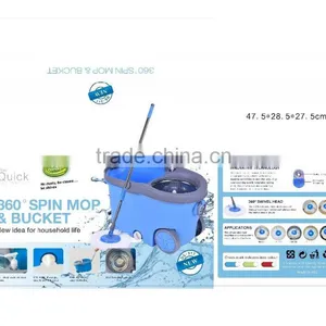 Wind Spinner Parts Magic Wheel Cleaner Gbl Smart Mop thumbnail-6