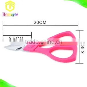 Stainless Steel Household Scissors for Kitchen Shearing thumbnail-5