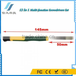 BST-666 12 In 1 Pry Computer Mobile Phone Repair Screwdriver Set thumbnail-3