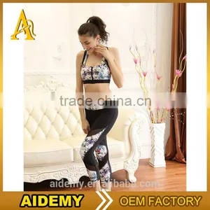 Custom Breathable Soft Fitness Bra and Pants Women's Sports Wear Yoga Set thumbnail-1