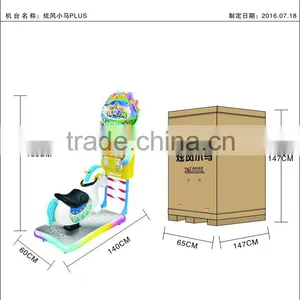 Gogo Pony Kiddy Rider Arcade Machine Coin Operated Game With CE Rohs Certificate thumbnail-2