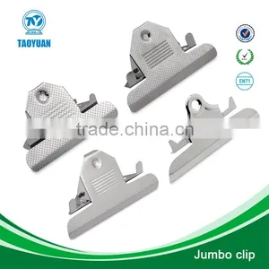 77/146mm Jumo Clip, Metal Office File Clip thumbnail-1