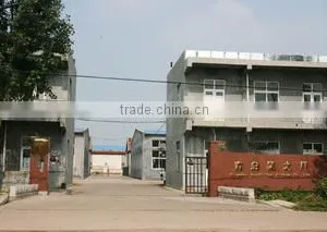 Qingdao Haozhiyue Airbag Co., Ltd. company overview - view 1 thumbnail