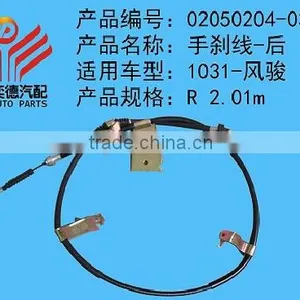 3508400-P00 Parking Brake Cable for Great Wall Wingle3/5/6 thumbnail-1