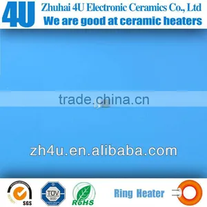 12v Shisha Heater Element thumbnail-1