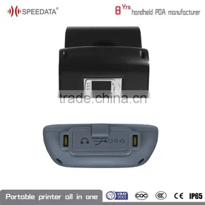 Android Mobile RFID Reader Smart Phone Portable Printer With Symbol Barcode Scanner and Window6.5 and 4.5inch Touch Screen thumbnail-5