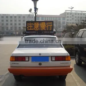 Movable Vehicle-Mount LED Display thumbnail-1