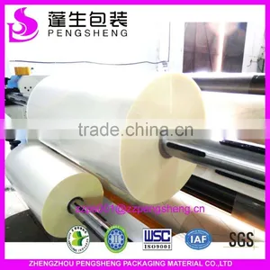 Cheap Laminating Matte 25 Micron Pet Film 0086 13523526889 thumbnail-6