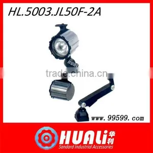High Quality Mechanics Working Lamp thumbnail-1