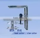 Cow Farm Equipment/Automatic Head and Claw Cutter Stainless Steel thumbnail-1