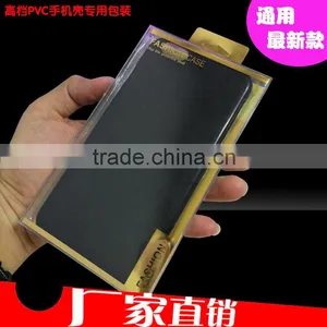 Customized Hot Sale High Quality Iphone 6 Phone Case Box thumbnail-4
