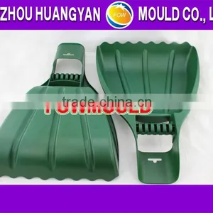 Garden Plastic Leaf Claw thumbnail-4