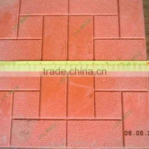 Interlock Mold Garden Path Mold thumbnail-4