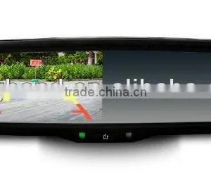 Latest Dim Skoda Rearview Mirror With Monitor thumbnail-1