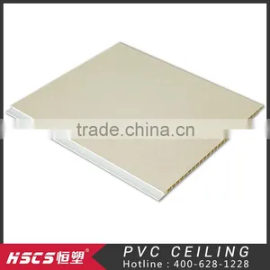 PVC Ceiling Panel thumbnail-1