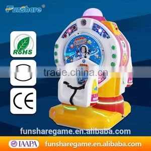 Excellent Quality Amusement Park Rides Amusement Kiddie Rides thumbnail-1