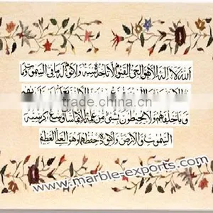 Decorated Coloured Calligraphy thumbnail-1