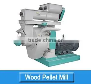 New Small Wood Pellet Production Line for Wood Pellets thumbnail-2