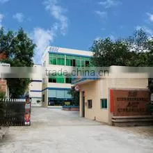 Jiangmen Keyu Intelligence Co., Ltd. company overview - view 2 thumbnail