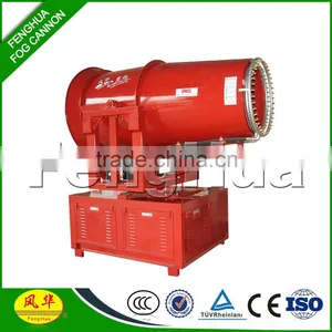 Guangdong Fog Cannon Industrial Dust Extraction Systems for Tractor Quarry thumbnail-4