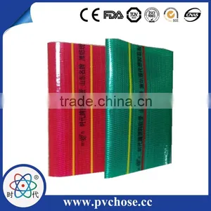 Direct Factory Price Nbr Pvc Layflat Hose thumbnail-2