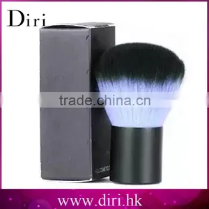 Personalized Water Blue Kabuki Cosmetic Contour Powder Brush thumbnail-1