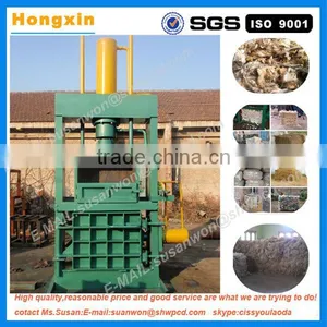 Industrial Vertical Type Waste Paper Cotton Fiber Wool Packing Machine thumbnail-1