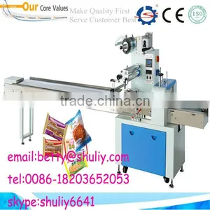 Pillow Packing Machine/Small Bread Packaging Machine thumbnail-1