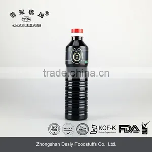 640ml Plastic Light Soy Sauce - Soy Sauce Factory thumbnail-1