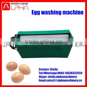 Cheap Egg Cleaning Machine Egg Washing Machine for Sale thumbnail-4