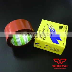 NITTO DENKO P.T.F.E Resin Product NITOFLON Adhesive Tapes thumbnail-3