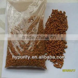 Desulfurization Manufactiring Plant, Natural Gas Iron Oxide Desulfurizer thumbnail-1