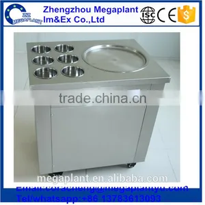 Fried Ice Cream Machine With 450mm Pan thumbnail-4