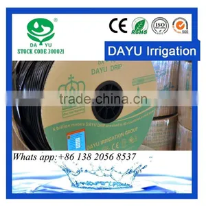 Drip Irrigaiton Pipes thumbnail-4