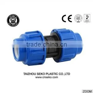 Plastic pp Comprssion Water Pipe Fittings Coupling 20mm /china Manufacture pp Compression Fittings Quick Coupling thumbnail-1