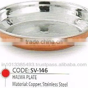 Copper Halwa Plate thumbnail-1
