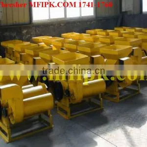 Corn Thresher thumbnail-1