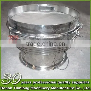 Powder Sieving Machine thumbnail-3