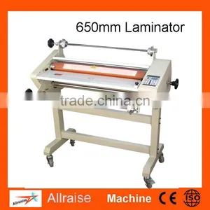 High-quality Vertical Roll Laminating Machine thumbnail-1