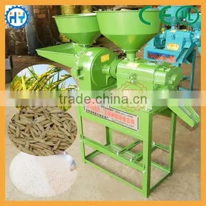 Combined Mini Rice Flour Mill Machine thumbnail-1