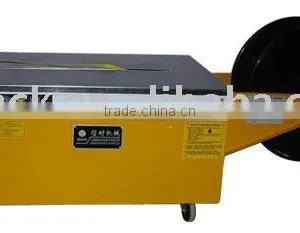 XN8022 Luxury Semi-automatic Strapping Machine (low-profile) thumbnail-1