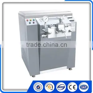 Grease Beverage Homogenizer thumbnail-5