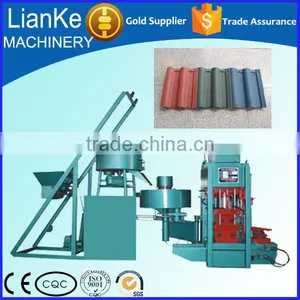 Ceiling Tiles Machine/Tilemachine thumbnail-1