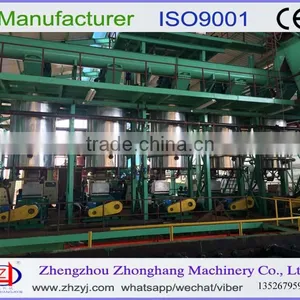 Palm Oil Plant Making Machine Production Line thumbnail-4