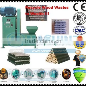 Wood Chips Briquette Press Machine Manufacturer thumbnail-1